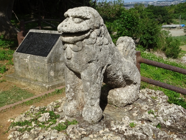 富盛の石彫大獅子